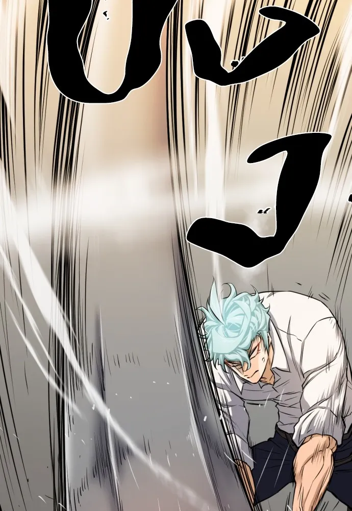 ยอดสถาปนิกผู้พิทักษ์อาณาจักร ตอนที่ 27 รูปที่ 43