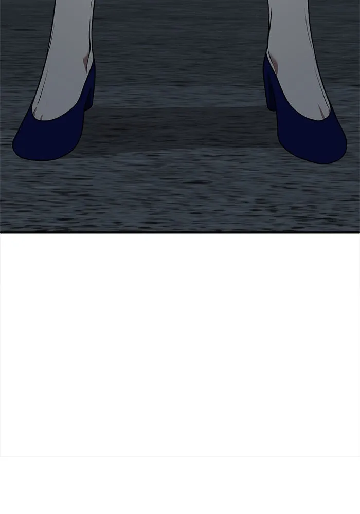 ช่วยเปลี่ยนฉันที ตอนที่ 116. ชูดูนา 15 รูปที่ 193