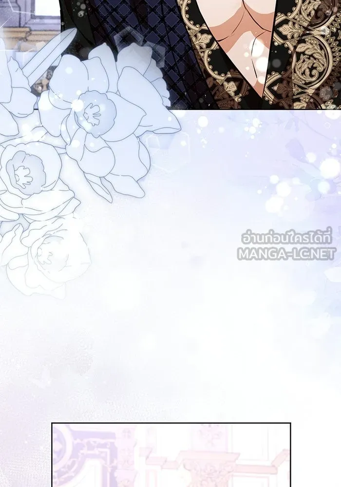 แด่ชู้รักของสามี ตอนที่ 89 รูปที่ 120