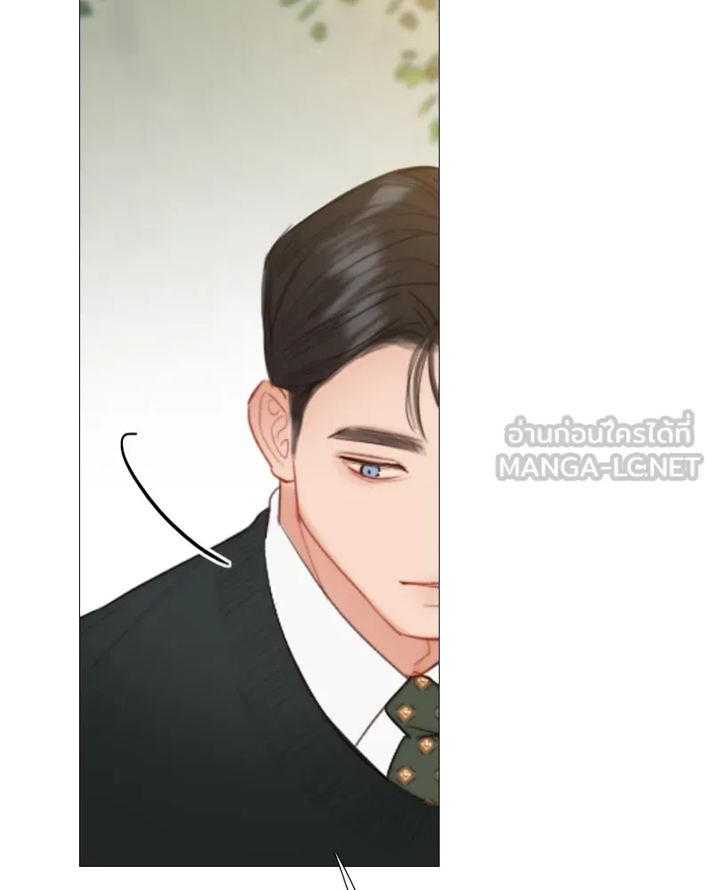 เซเรน่า ตอนที่ 38 รูปที่ 111