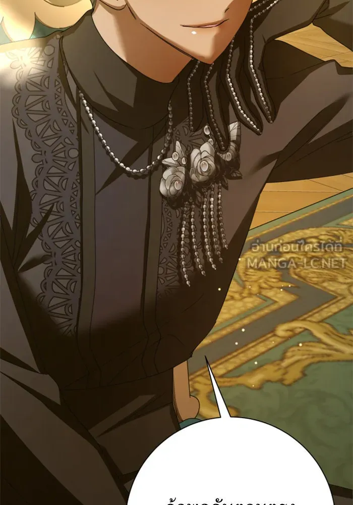 ชิงชีวิตพลิกลิขิตชะตา ตอนที่ 139. เป็นเพราะข้ารักเจ้า รูปที่ 96