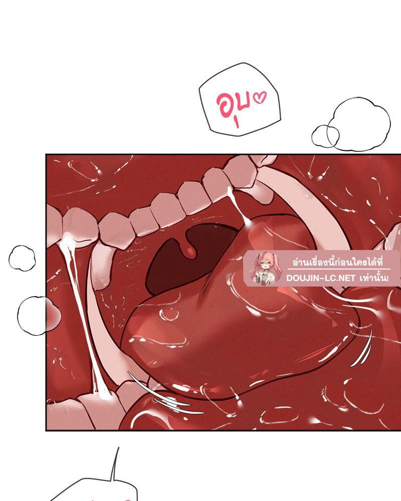 Doujin-Lc- อ่าน โดจิน มังฮวา เกาหลี ญี่ปุ่น จีน แปลไทย Gacha Girl Next Door ตอนที่ 1 2 3 4 5 6 7 8 9 10 11 12 13 14 ฟรี ไม่มีโฆษณา อ่าน โดจิน Manhwa เกาหลี ญี่ปุ่น จีน เรามีครบ คัดมาให้เน้นๆ โดจิน 18+ รับประกันความฟินโดย  Doujin Lc