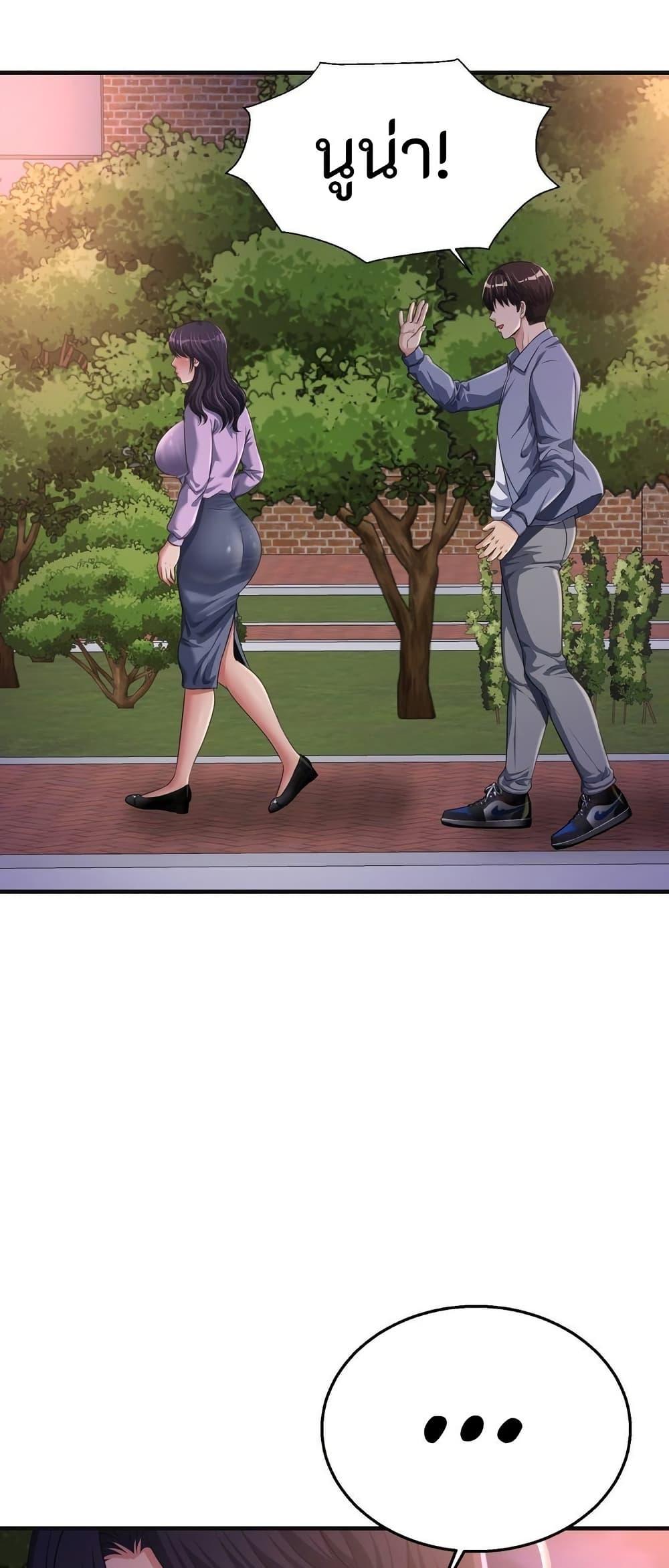 Doujin-Lc- อ่าน โดจิน มังฮวา เกาหลี ญี่ปุ่น จีน แปลไทย Secret Affection ตอนที่ 1 2 3 4 5 6 7 8 9 10 11 12 13 14 ฟรี ไม่มีโฆษณา อ่าน โดจิน Manhwa เกาหลี ญี่ปุ่น จีน เรามีครบ คัดมาให้เน้นๆ โดจิน 18+ รับประกันความฟินโดย  Doujin Lc