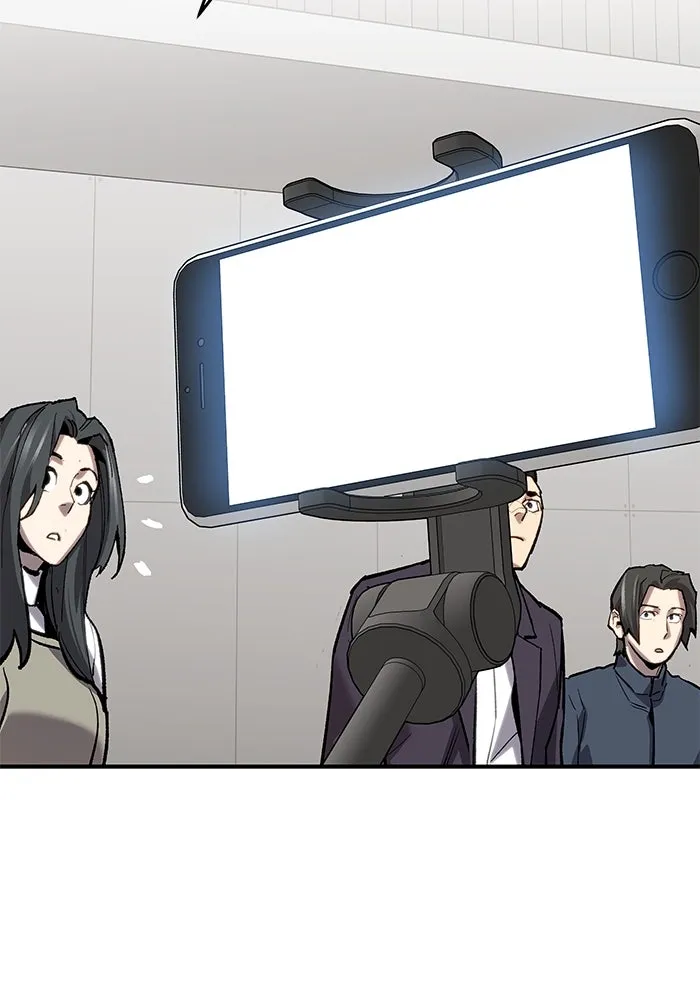 ยอดคนเลเวลทะลุ ตอนที่ 13 เลเยอร์ปาร์ตี้ (1) รูปที่ 58