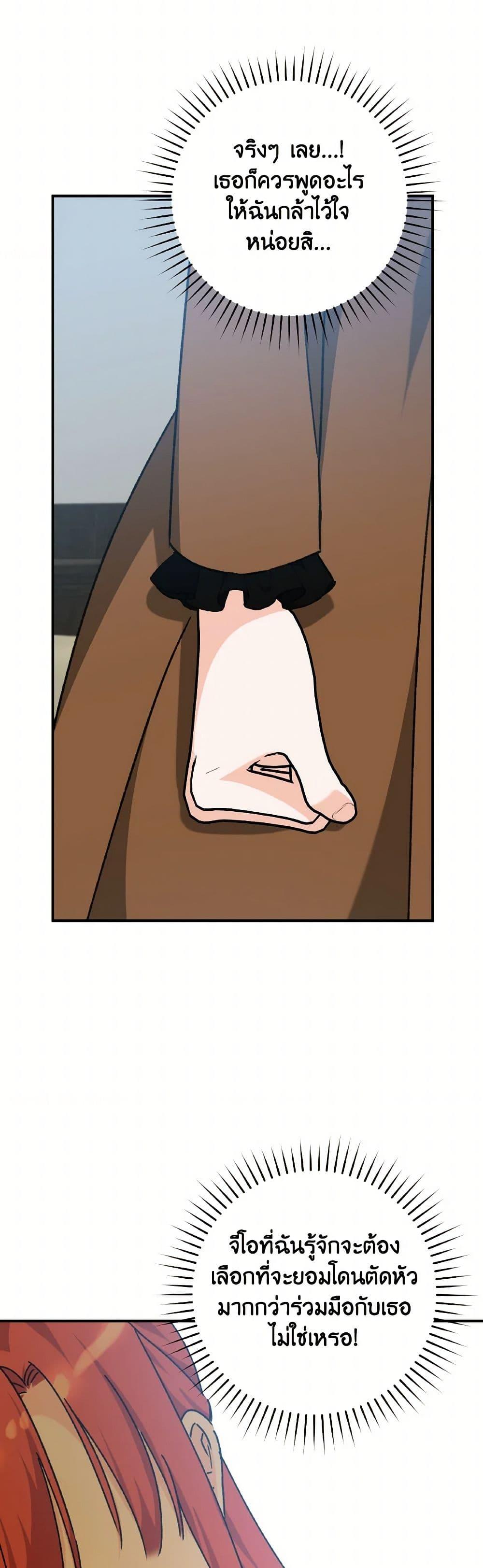 Manga-lc-com อ่านมังงะ อ่านการ์ตูน ออนไลน์ ฟรี A Dream Escape ตอนที่ 1 2 3 4 5 6 7 8 9 10 11 12 13 14 ฟรี ไม่มีโฆษณา Manga-lc - อ่าน มังงะ อ่าน การ์ตูน ออนไลน์ อ่านมังงะ ฟรี