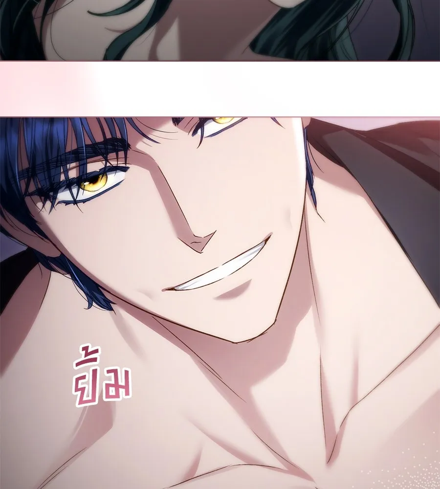 เล่ห์รักชนชั้นสูง ตอนที่ 47 รูปที่ 19