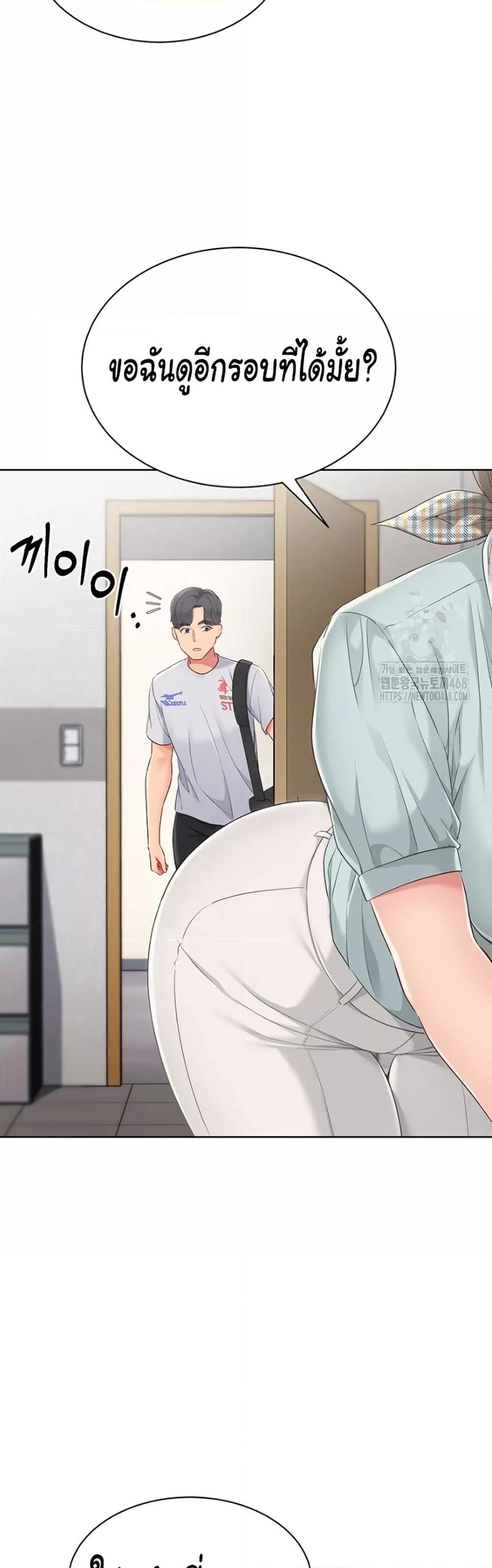 Doujin-Lc- อ่าน โดจิน มังฮวา เกาหลี ญี่ปุ่น จีน แปลไทย Set Up ตอนที่ 1 2 3 4 5 6 7 8 9 10 11 12 13 14 ฟรี ไม่มีโฆษณา อ่าน โดจิน Manhwa เกาหลี ญี่ปุ่น จีน เรามีครบ คัดมาให้เน้นๆ โดจิน 18+ รับประกันความฟินโดย  Doujin Lc