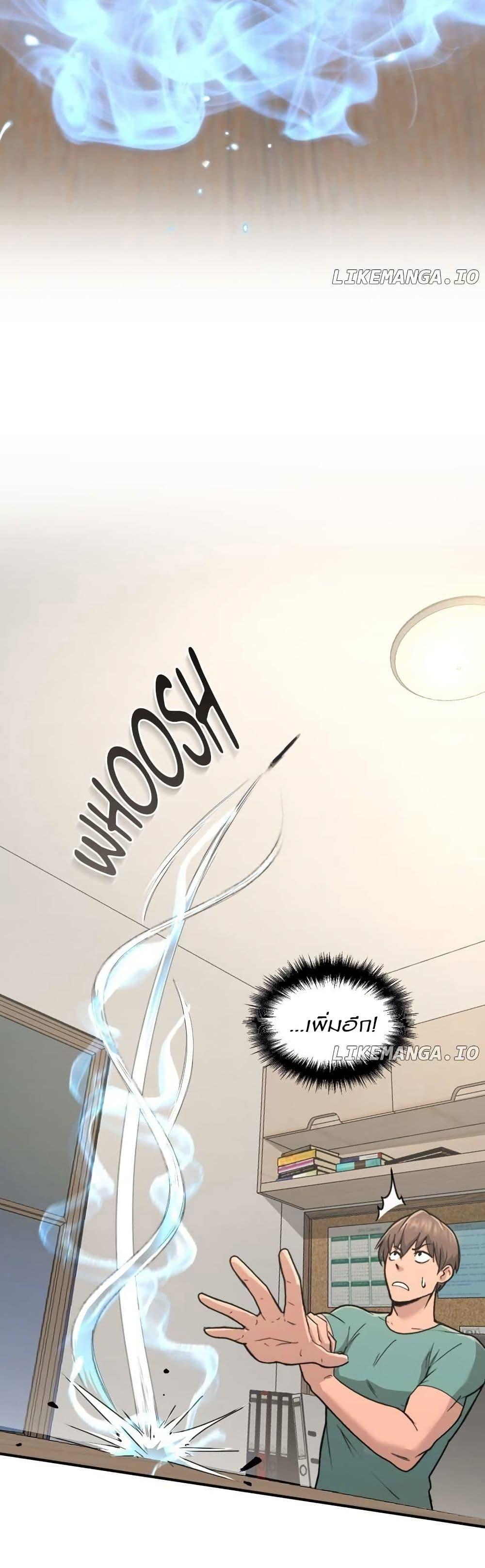 Manga-lc-com อ่านมังงะ อ่านการ์ตูน ออนไลน์ ฟรี Paranoid Mage ตอนที่ 1 2 3 4 5 6 7 8 9 10 11 12 13 14 ฟรี ไม่มีโฆษณา Manga-lc - อ่าน มังงะ อ่าน การ์ตูน ออนไลน์ อ่านมังงะ ฟรี