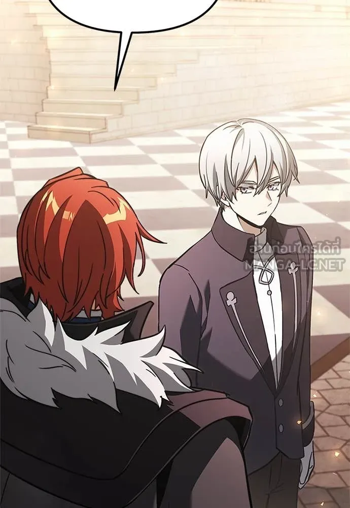 อัศวินดำล่าท้าเวลา ตอนที่ 110 รูปที่ 47