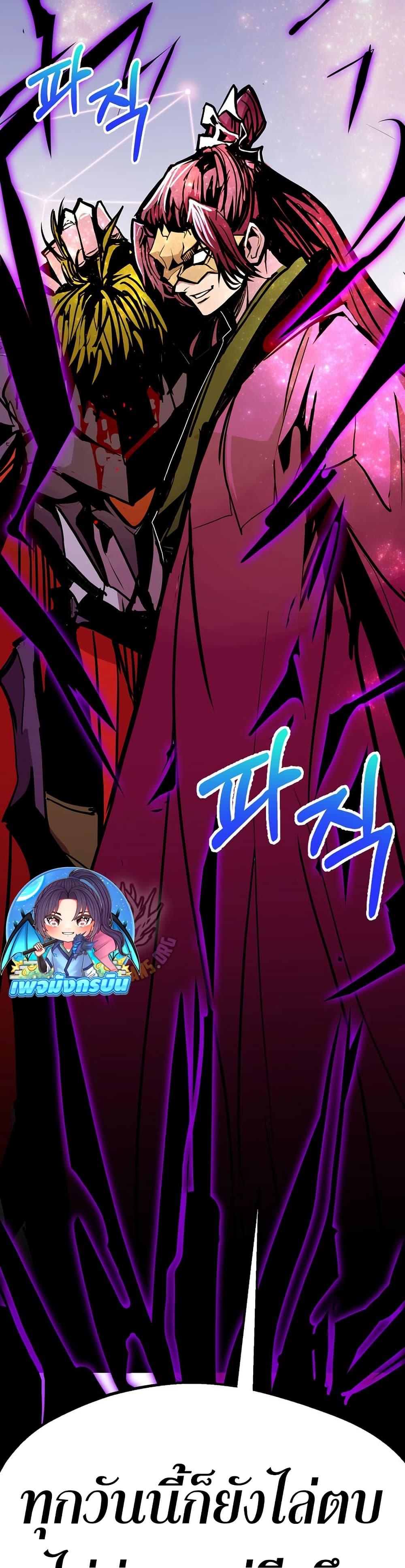 Manga-lc-com อ่านมังงะ อ่านการ์ตูน ออนไลน์ ฟรี Worthless Regression ตอนที่ 1 2 3 4 5 6 7 8 9 10 11 12 13 14 ฟรี ไม่มีโฆษณา Manga-lc - อ่าน มังงะ อ่าน การ์ตูน ออนไลน์ อ่านมังงะ ฟรี