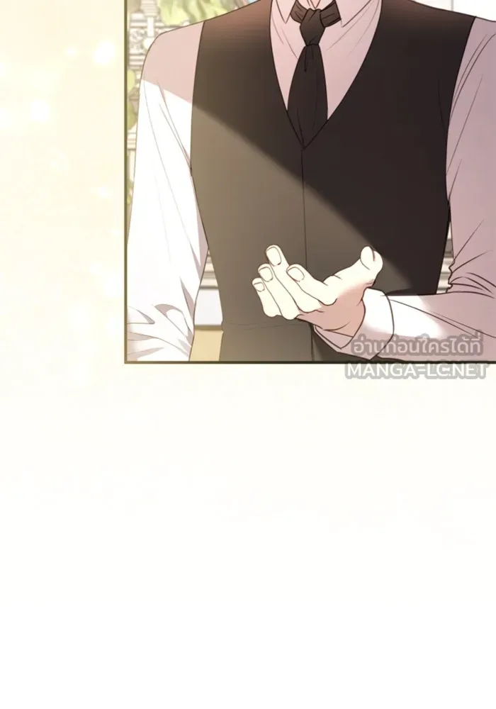 ตัวร้ายอย่างฉันขออยู่อย่างสงบ ตอนที่ 27 รูปที่ 27