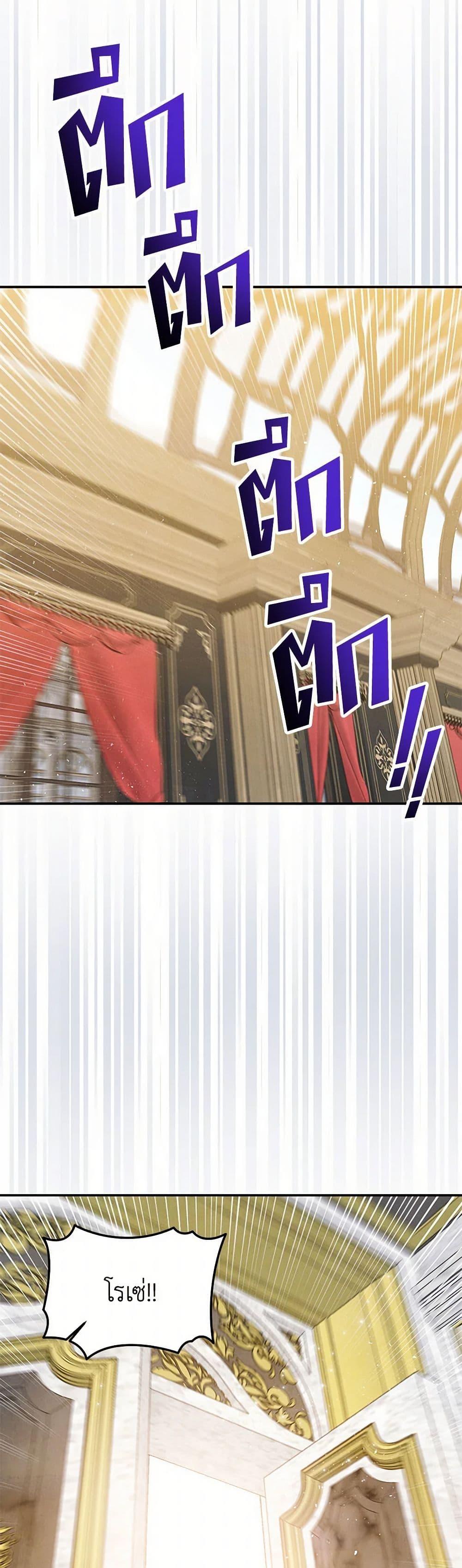 Manga-lc-com อ่านมังงะ อ่านการ์ตูน ออนไลน์ ฟรี Materialistic Princess ตอนที่ 1 2 3 4 5 6 7 8 9 10 11 12 13 14 ฟรี ไม่มีโฆษณา Manga-lc - อ่าน มังงะ อ่าน การ์ตูน ออนไลน์ อ่านมังงะ ฟรี