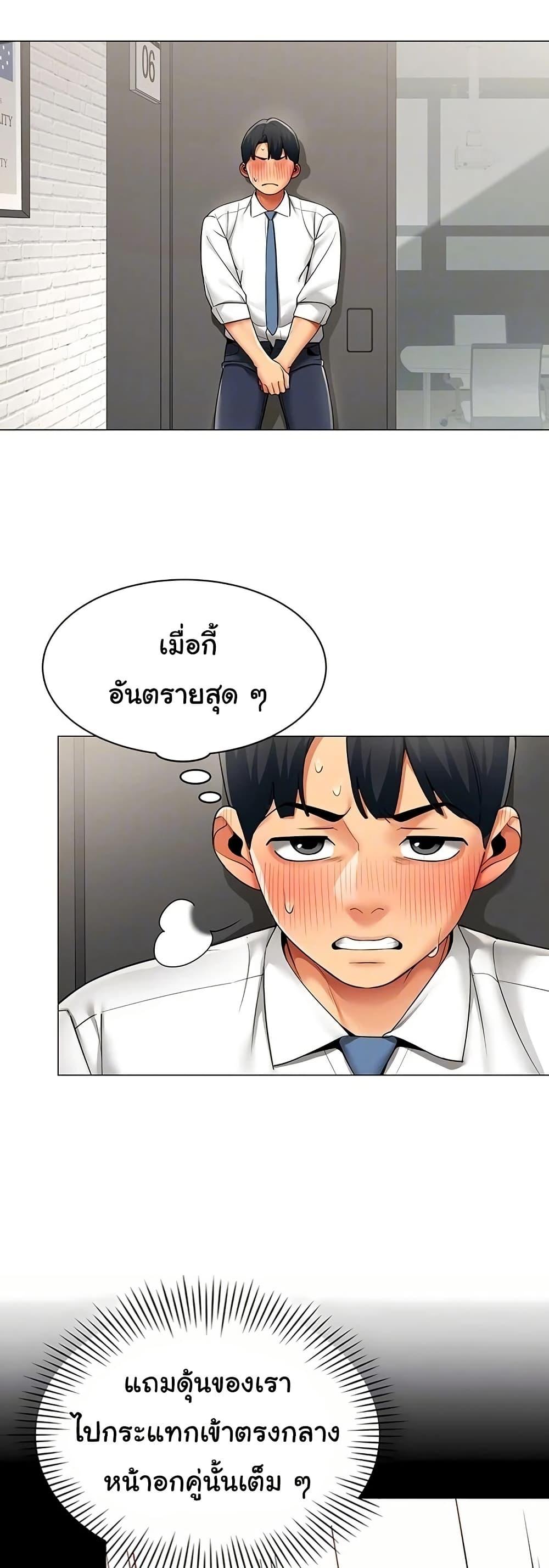 Doujin-Lc- อ่าน โดจิน มังฮวา เกาหลี ญี่ปุ่น จีน แปลไทย I Report Regarding ตอนที่ 1 2 3 4 5 6 7 8 9 10 11 12 13 14 ฟรี ไม่มีโฆษณา อ่าน โดจิน Manhwa เกาหลี ญี่ปุ่น จีน เรามีครบ คัดมาให้เน้นๆ โดจิน 18+ รับประกันความฟินโดย  Doujin Lc