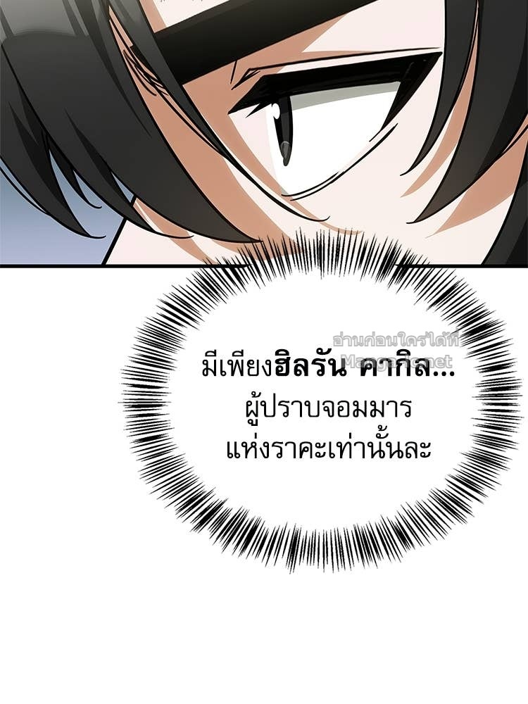 Doujin-Lc- อ่าน โดจิน มังฮวา เกาหลี ญี่ปุ่น จีน แปลไทย หยุดนะจอมมาร ฮีโร่ล้อมไว้หมดแล้ว ตอนที่ 1 2 3 4 5 6 7 8 9 10 11 12 13 14 ฟรี ไม่มีโฆษณา อ่าน โดจิน Manhwa เกาหลี ญี่ปุ่น จีน เรามีครบ คัดมาให้เน้นๆ โดจิน 18+ รับประกันความฟินโดย Doujin Lc