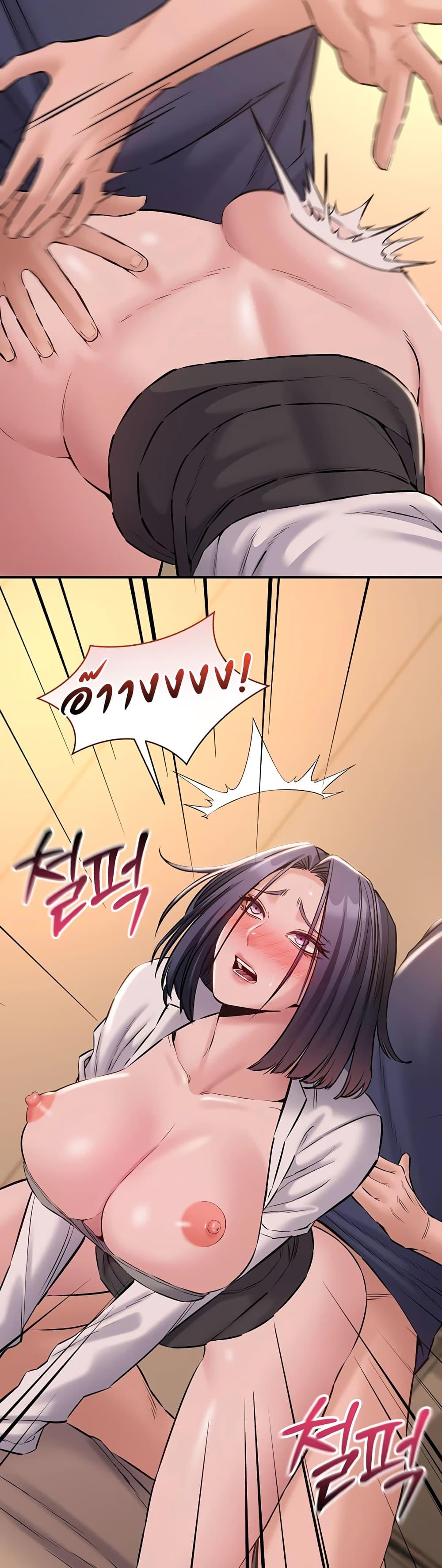 Doujin-Lc- อ่าน โดจิน มังฮวา เกาหลี ญี่ปุ่น จีน แปลไทย Quiet Worker ตอนที่ 1 2 3 4 5 6 7 8 9 10 11 12 13 14 ฟรี ไม่มีโฆษณา อ่าน โดจิน Manhwa เกาหลี ญี่ปุ่น จีน เรามีครบ คัดมาให้เน้นๆ โดจิน 18+ รับประกันความฟินโดย  Doujin Lc