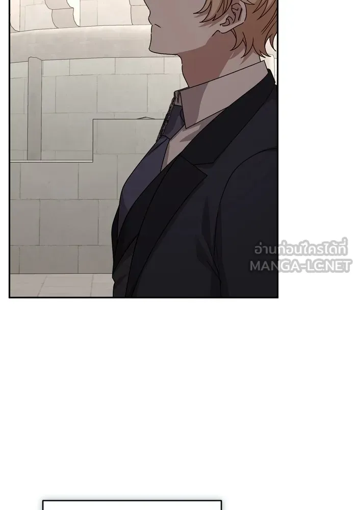 เกิดใหม่คราวนี้ ขอเป็นคนดีดูสักครั้ง ตอนที่ ตอนพิเศษ 6 รูปที่ 84