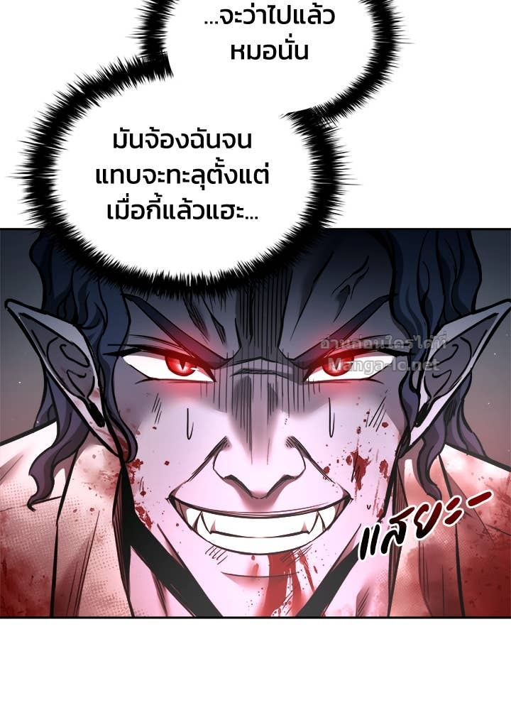 Doujin-Lc- อ่าน โดจิน มังฮวา เกาหลี ญี่ปุ่น จีน แปลไทย ผู้พิชิตเกมป้องกันฐาน ตอนที่ 1 2 3 4 5 6 7 8 9 10 11 12 13 14 ฟรี ไม่มีโฆษณา อ่าน โดจิน Manhwa เกาหลี ญี่ปุ่น จีน เรามีครบ คัดมาให้เน้นๆ โดจิน 18+ รับประกันความฟินโดย Doujin Lc