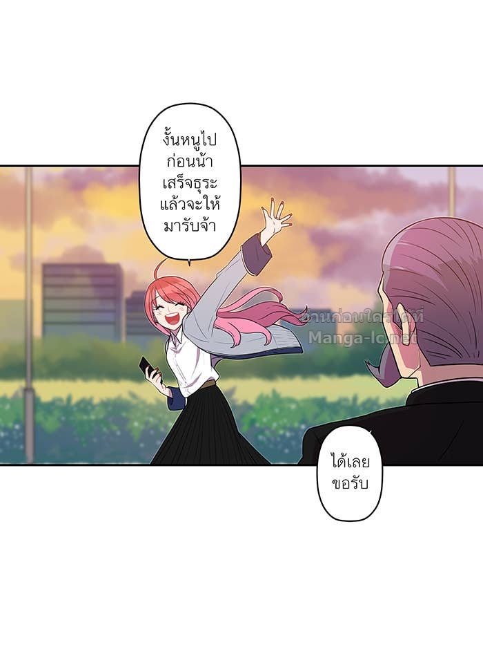 Doujin-Lc- อ่าน โดจิน มังฮวา เกาหลี ญี่ปุ่น จีน แปลไทย Take My Money รักนี้...มีเปย์ ตอนที่ 1 2 3 4 5 6 7 8 9 10 11 12 13 14 ฟรี ไม่มีโฆษณา อ่าน โดจิน Manhwa เกาหลี ญี่ปุ่น จีน เรามีครบ คัดมาให้เน้นๆ โดจิน 18+ รับประกันความฟินโดย Doujin Lc