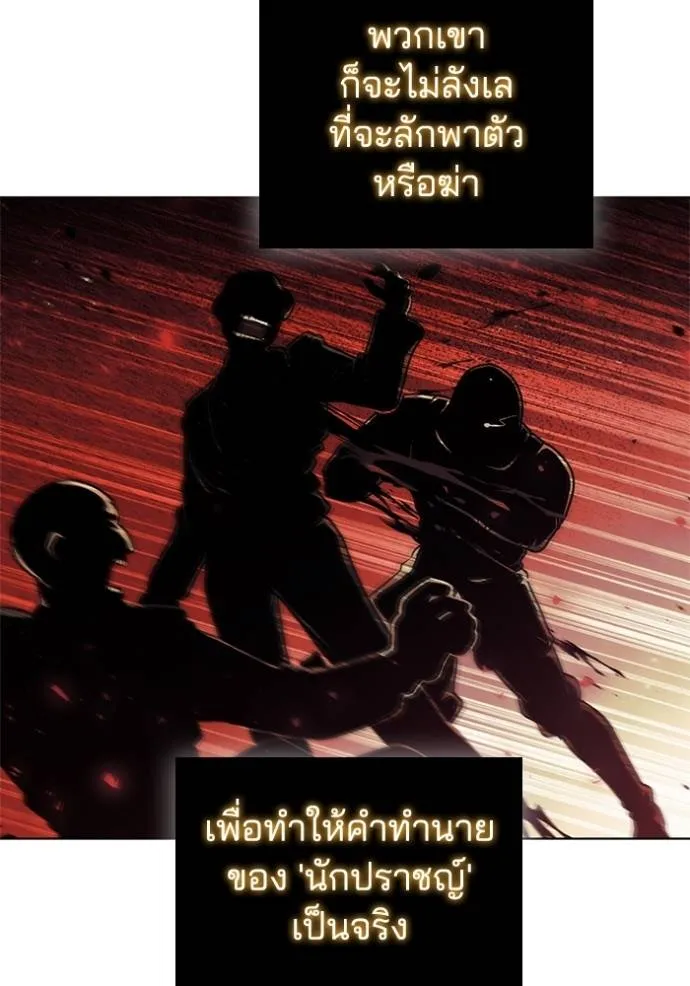 Doujin-Lc- อ่าน โดจิน มังฮวา เกาหลี ญี่ปุ่น จีน แปลไทย 75 ตอนที่ 1 2 3 4 5 6 7 8 9 10 11 12 13 14 ฟรี ไม่มีโฆษณา อ่าน โดจิน Manhwa เกาหลี ญี่ปุ่น จีน เรามีครบ คัดมาให้เน้นๆ โดจิน 18+ รับประกันความฟินโดย  Doujin Lc