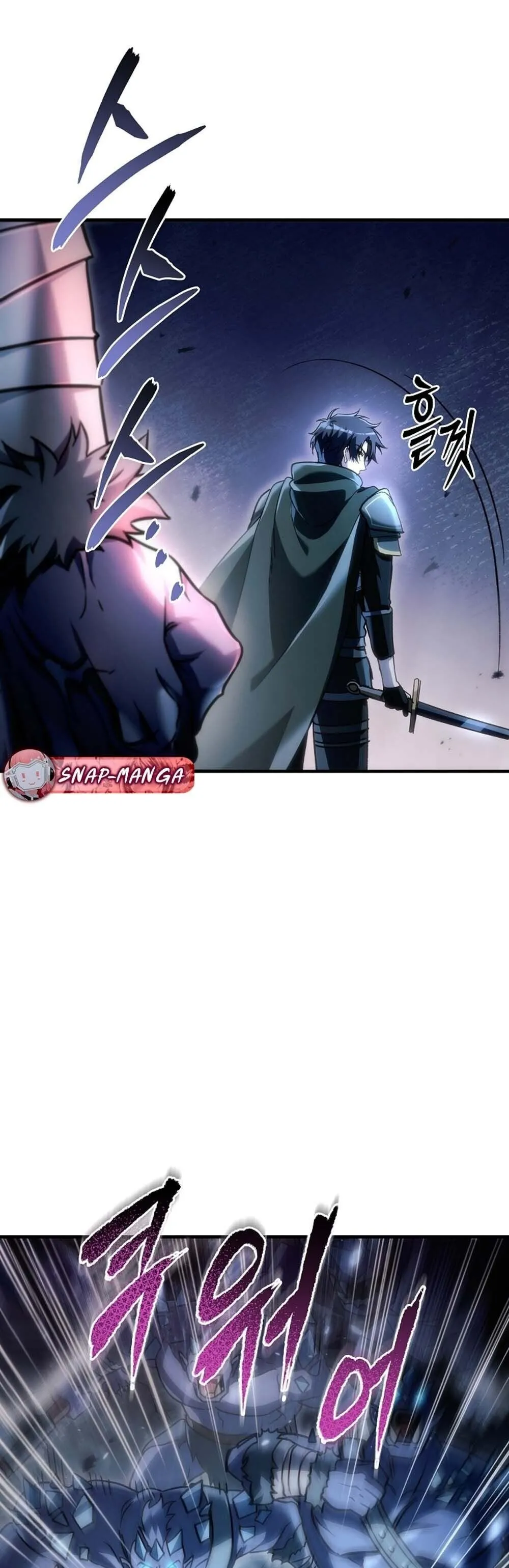 The Genius Blacksmith_s Game เกมเปล_ยนโลกของช_างต_เหล_กในตำนาน ตอนที่ ตอนที่ 26 รูปที่ 39