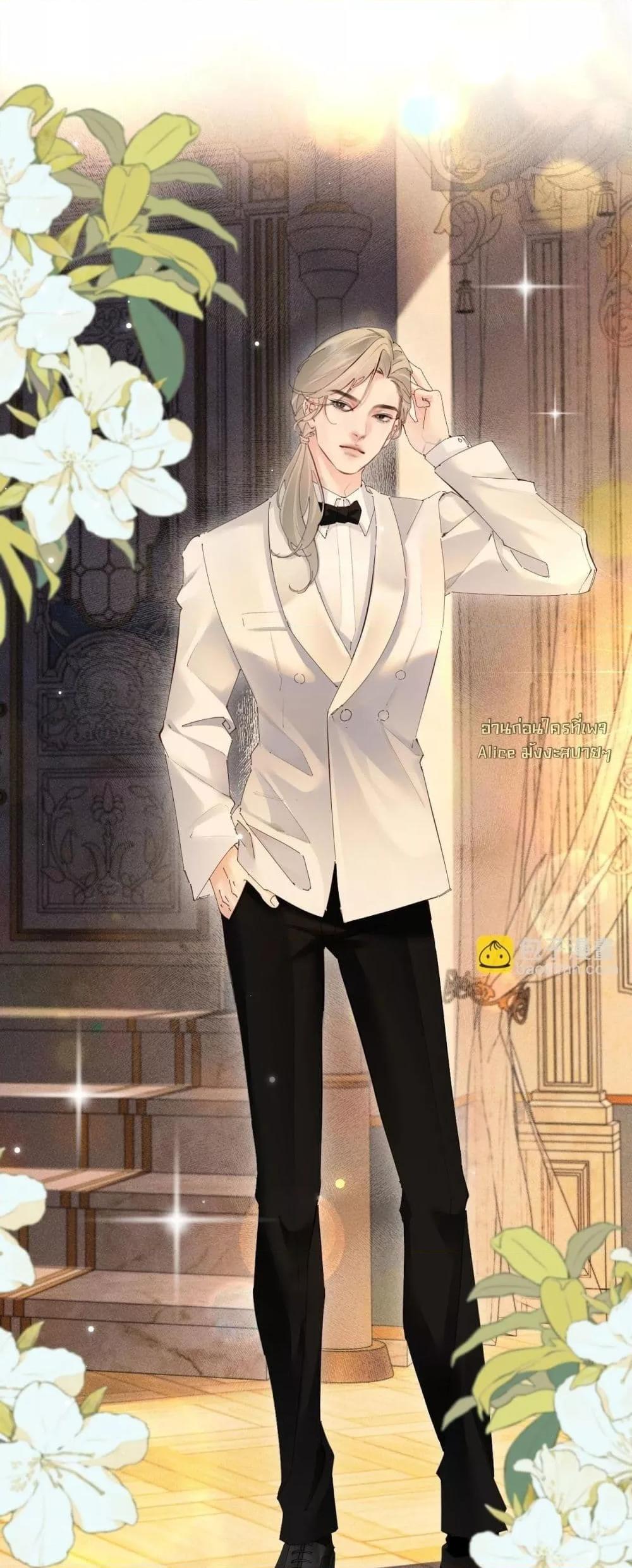 Manga-lc-com อ่านมังงะ อ่านการ์ตูน ออนไลน์ ฟรี FatalFavor–ร ตอนที่ 1 2 3 4 5 6 7 8 9 10 11 12 13 14 ฟรี ไม่มีโฆษณา Manga-lc - อ่าน มังงะ อ่าน การ์ตูน ออนไลน์ อ่านมังงะ ฟรี