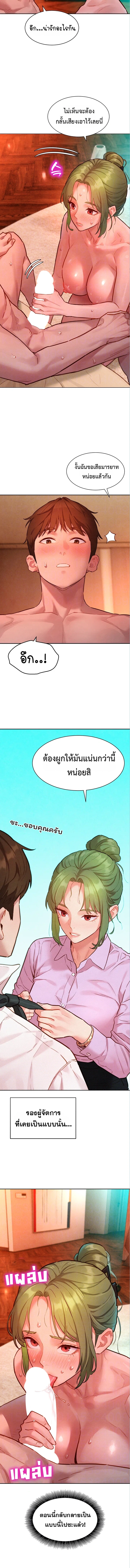 Doujin-Lc- อ่าน โดจิน มังฮวา เกาหลี ญี่ปุ่น จีน แปลไทย Taste Folder ตอนที่ 1 2 3 4 5 6 7 8 9 10 11 12 13 14 ฟรี ไม่มีโฆษณา อ่าน โดจิน Manhwa เกาหลี ญี่ปุ่น จีน เรามีครบ คัดมาให้เน้นๆ โดจิน 18+ รับประกันความฟินโดย  Doujin Lc