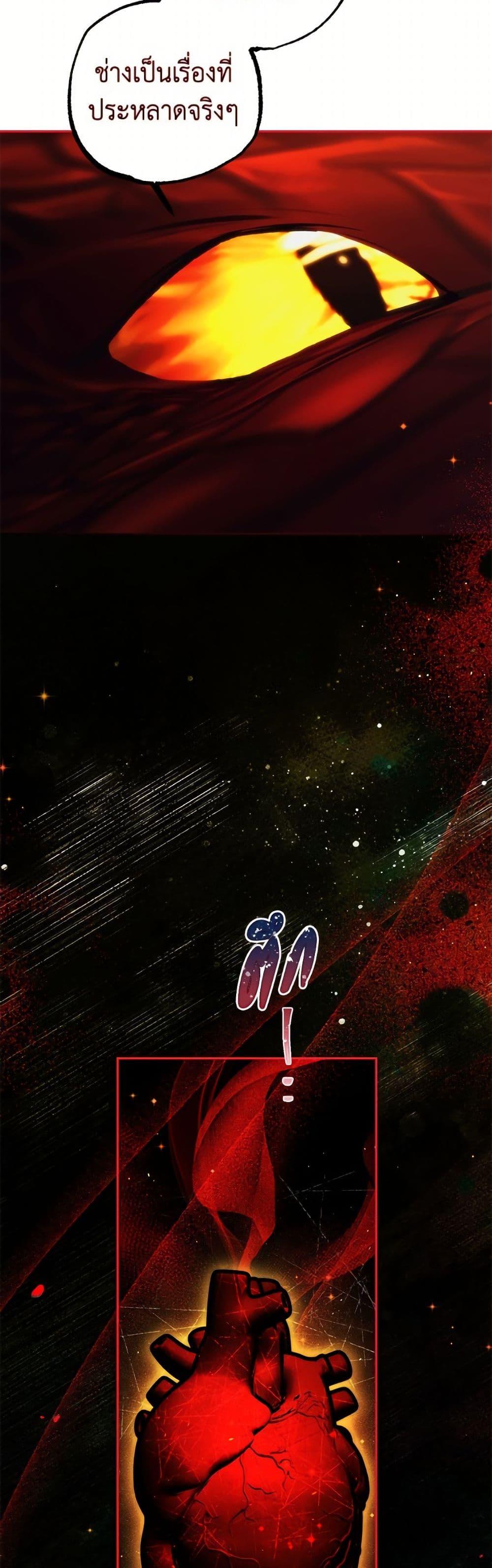 Manga-lc-com อ่านมังงะ อ่านการ์ตูน ออนไลน์ ฟรี Limited Extra time ตอนที่ 1 2 3 4 5 6 7 8 9 10 11 12 13 14 ฟรี ไม่มีโฆษณา Manga-lc - อ่าน มังงะ อ่าน การ์ตูน ออนไลน์ อ่านมังงะ ฟรี