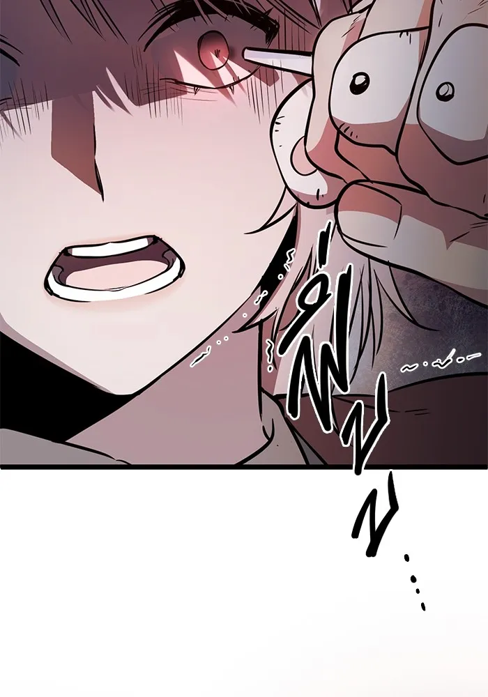 ราชินีนักบู๊ ตอนที่ 13 รูปที่ 136