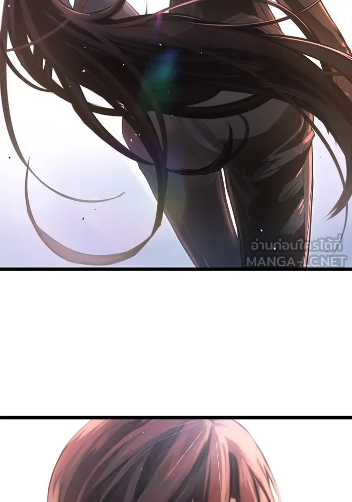 พลิกชะตาคว้าไอเทมระดับเทพ ตอนที่ 10 รูปที่ 3