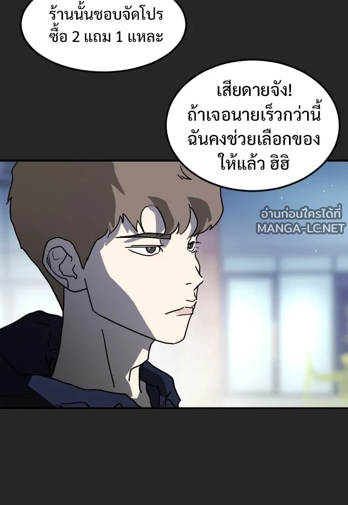Manga-lc-com อ่านมังงะ อ่านการ์ตูน ออนไลน์ ฟรี วันดีคืนดี โซลก็ ตอนที่ 1 2 3 4 5 6 7 8 9 10 11 12 13 14 ฟรี ไม่มีโฆษณา Manga-lc - อ่าน มังงะ อ่าน การ์ตูน ออนไลน์ อ่านมังงะ ฟรี