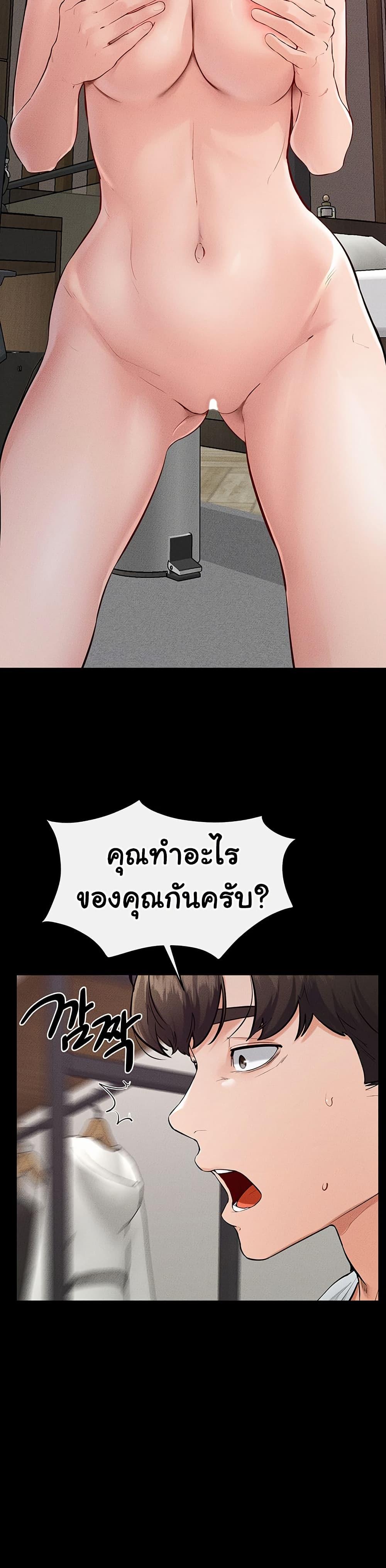 Doujin-Lc- อ่าน โดจิน มังฮวา เกาหลี ญี่ปุ่น จีน แปลไทย My New Family Treats me Well ตอนที่ 1 2 3 4 5 6 7 8 9 10 11 12 13 14 ฟรี ไม่มีโฆษณา อ่าน โดจิน Manhwa เกาหลี ญี่ปุ่น จีน เรามีครบ คัดมาให้เน้นๆ โดจิน 18+ รับประกันความฟินโดย  Doujin Lc