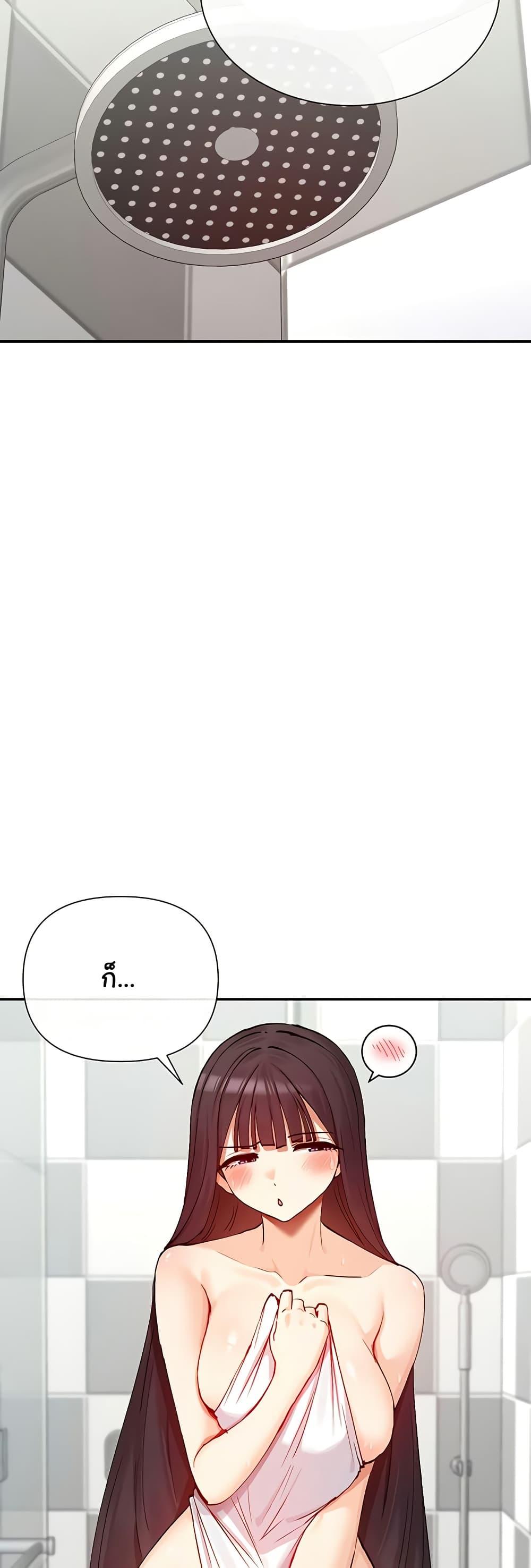 Doujin-Lc- อ่าน โดจิน มังฮวา เกาหลี ญี่ปุ่น จีน แปลไทย You Watch Stuff Like That ตอนที่ 1 2 3 4 5 6 7 8 9 10 11 12 13 14 ฟรี ไม่มีโฆษณา อ่าน โดจิน Manhwa เกาหลี ญี่ปุ่น จีน เรามีครบ คัดมาให้เน้นๆ โดจิน 18+ รับประกันความฟินโดย  Doujin Lc