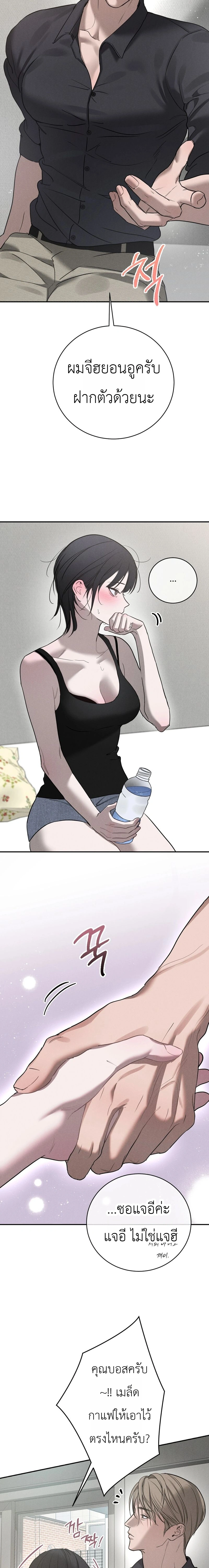 Doujin-Lc- อ่าน โดจิน มังฮวา เกาหลี ญี่ปุ่น จีน แปลไทย Legendary Air Conditioner Repairman ช่างแอร์ในตำนาน ตอนที่ 1 2 3 4 5 6 7 8 9 10 11 12 13 14 ฟรี ไม่มีโฆษณา อ่าน โดจิน Manhwa เกาหลี ญี่ปุ่น จีน เรามีครบ คัดมาให้เน้นๆ โดจิน 18+ รับประกันความฟินโดย  Doujin Lc