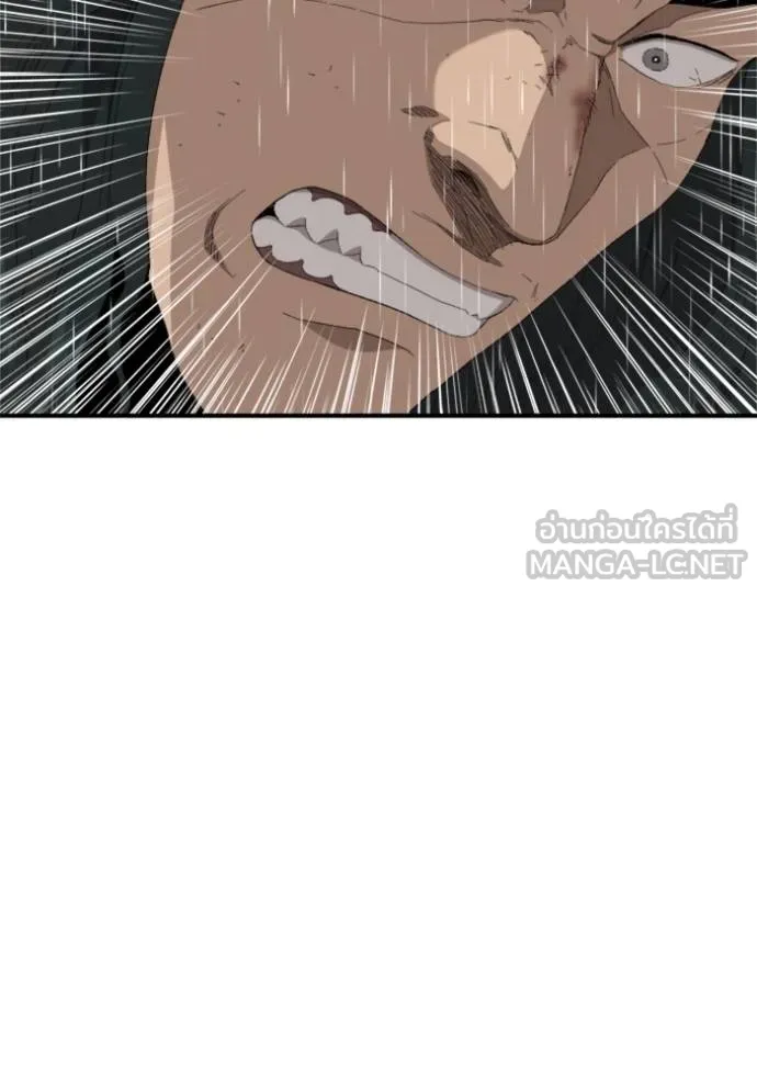 Doujin-Lc- อ่าน โดจิน มังฮวา เกาหลี ญี่ปุ่น จีน แปลไทย BAD GUY ตอนที่ 1 2 3 4 5 6 7 8 9 10 11 12 13 14 ฟรี ไม่มีโฆษณา อ่าน โดจิน Manhwa เกาหลี ญี่ปุ่น จีน เรามีครบ คัดมาให้เน้นๆ โดจิน 18+ รับประกันความฟินโดย  Doujin Lc