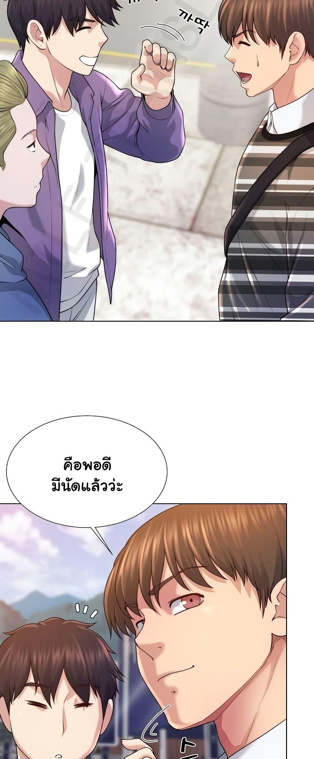 Doujin-Lc- อ่าน โดจิน มังฮวา เกาหลี ญี่ปุ่น จีน แปลไทย Wanna Become ตอนที่ 1 2 3 4 5 6 7 8 9 10 11 12 13 14 ฟรี ไม่มีโฆษณา อ่าน โดจิน Manhwa เกาหลี ญี่ปุ่น จีน เรามีครบ คัดมาให้เน้นๆ โดจิน 18+ รับประกันความฟินโดย  Doujin Lc