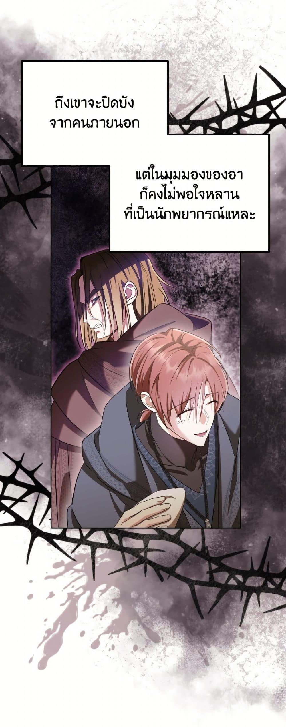 Manga-lc-com อ่านมังงะ อ่านการ์ตูน ออนไลน์ ฟรี I Don’t Want to Work! ตอนที่ 1 2 3 4 5 6 7 8 9 10 11 12 13 14 ฟรี ไม่มีโฆษณา Manga-lc - อ่าน มังงะ อ่าน การ์ตูน ออนไลน์ อ่านมังงะ ฟรี