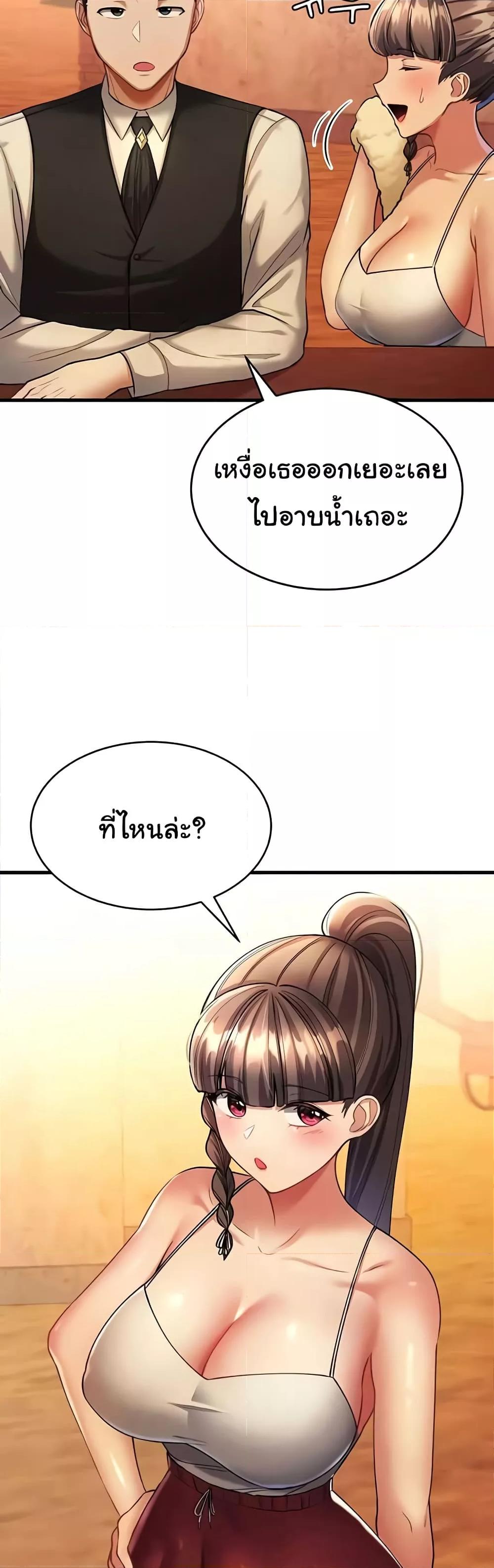 Doujin-Lc- อ่าน โดจิน มังฮวา เกาหลี ญี่ปุ่น จีน แปลไทย The Warrior Became an Academy Professor After Divorce ตอนที่ 1 2 3 4 5 6 7 8 9 10 11 12 13 14 ฟรี ไม่มีโฆษณา อ่าน โดจิน Manhwa เกาหลี ญี่ปุ่น จีน เรามีครบ คัดมาให้เน้นๆ โดจิน 18+ รับประกันความฟินโดย  Doujin Lc