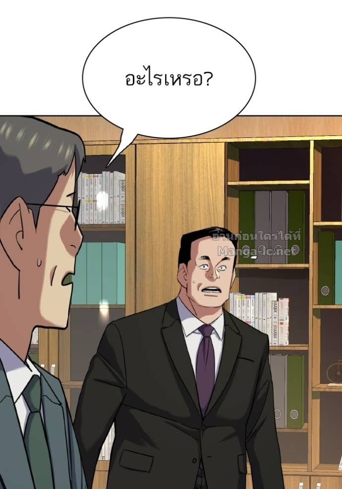 Doujin-Lc- อ่าน โดจิน มังฮวา เกาหลี ญี่ปุ่น จีน แปลไทย Reborn Rich ตอนที่ 1 2 3 4 5 6 7 8 9 10 11 12 13 14 ฟรี ไม่มีโฆษณา อ่าน โดจิน Manhwa เกาหลี ญี่ปุ่น จีน เรามีครบ คัดมาให้เน้นๆ โดจิน 18+ รับประกันความฟินโดย Doujin Lc