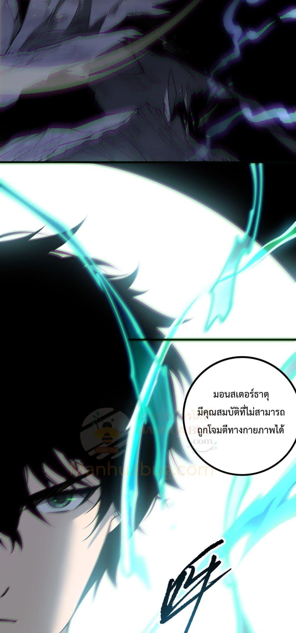 Manga-lc-com อ่านมังงะ อ่านการ์ตูน ออนไลน์ ฟรี NecromancerKin ตอนที่ 1 2 3 4 5 6 7 8 9 10 11 12 13 14 ฟรี ไม่มีโฆษณา Manga-lc - อ่าน มังงะ อ่าน การ์ตูน ออนไลน์ อ่านมังงะ ฟรี