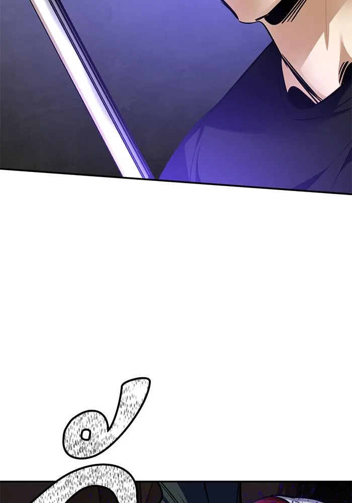 Return to Player ตอนที่ 156 รูปที่ 25