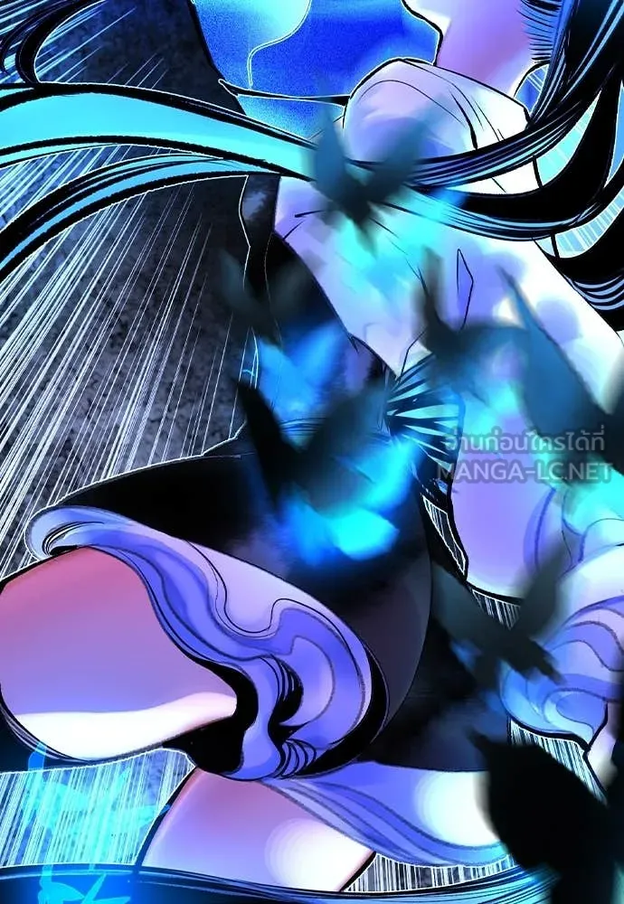 Jungle Juice ตอนที่ 166 รูปที่ 51