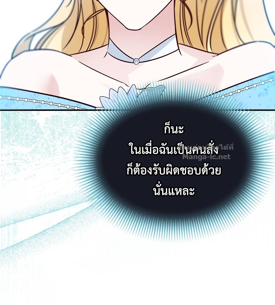Doujin-Lc- อ่าน โดจิน มังฮวา เกาหลี ญี่ปุ่น จีน แปลไทย แกรนด์ดัชเชสล็อกมง ตอนที่ 1 2 3 4 5 6 7 8 9 10 11 12 13 14 ฟรี ไม่มีโฆษณา อ่าน โดจิน Manhwa เกาหลี ญี่ปุ่น จีน เรามีครบ คัดมาให้เน้นๆ โดจิน 18+ รับประกันความฟินโดย Doujin Lc