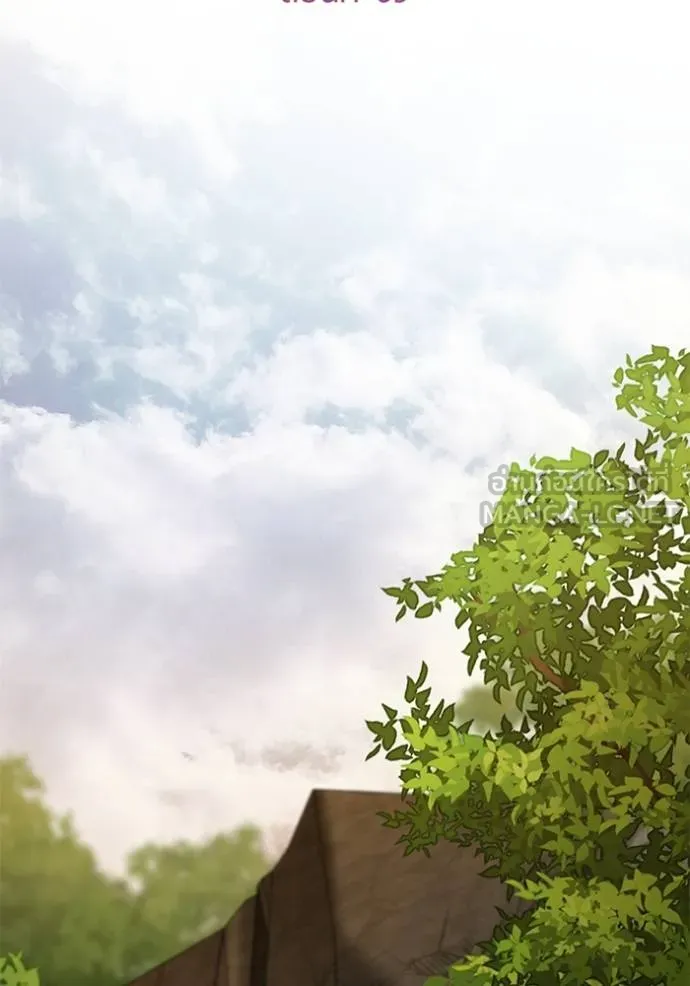 ทางหลุดพ้นของ ตอนที่ 69 รูปที่ 54