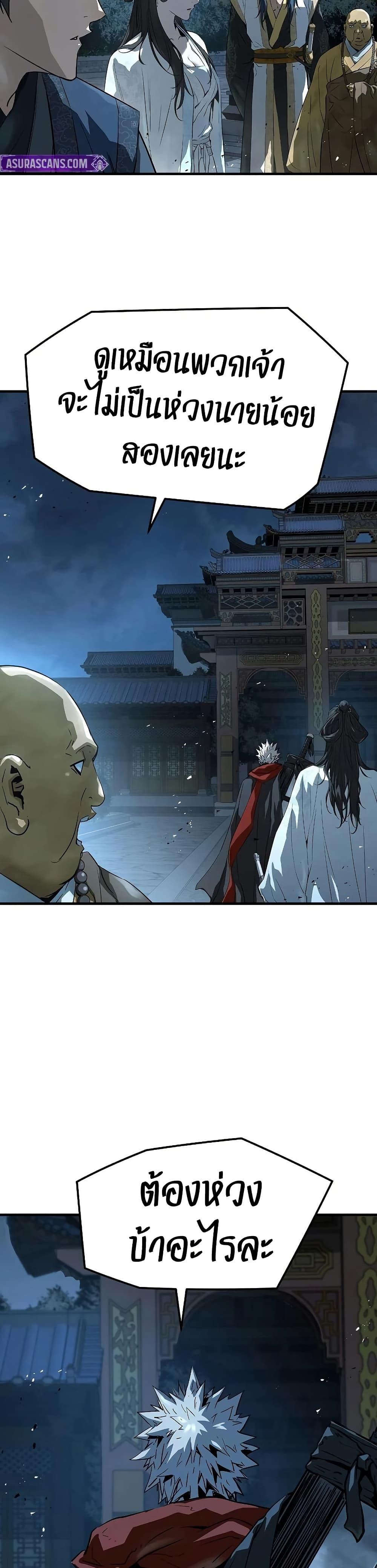 Manga-lc-com อ่านมังงะ อ่านการ์ตูน ออนไลน์ ฟรี Absolute Regression ตอนที่ 1 2 3 4 5 6 7 8 9 10 11 12 13 14 ฟรี ไม่มีโฆษณา Manga-lc - อ่าน มังงะ อ่าน การ์ตูน ออนไลน์ อ่านมังงะ ฟรี