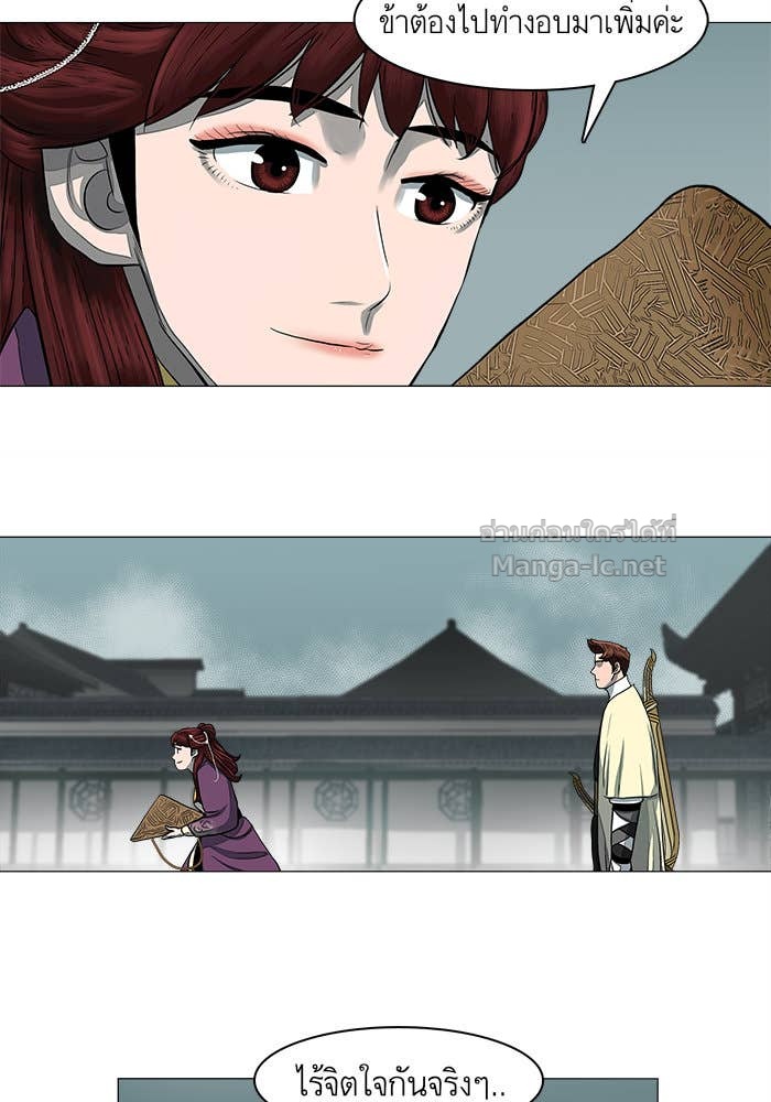 Doujin-Lc- อ่าน โดจิน มังฮวา เกาหลี ญี่ปุ่น จีน แปลไทย องครักษ์แห่งอัครสกุลจาง ตอนที่ 1 2 3 4 5 6 7 8 9 10 11 12 13 14 ฟรี ไม่มีโฆษณา อ่าน โดจิน Manhwa เกาหลี ญี่ปุ่น จีน เรามีครบ คัดมาให้เน้นๆ โดจิน 18+ รับประกันความฟินโดย Doujin Lc