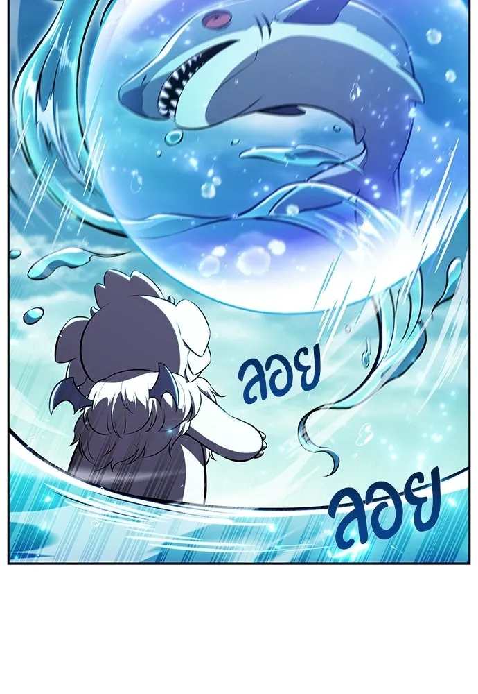 ครัวผู้กล้าท้าให้ชิม ตอนที่ 46 รูปที่ 115