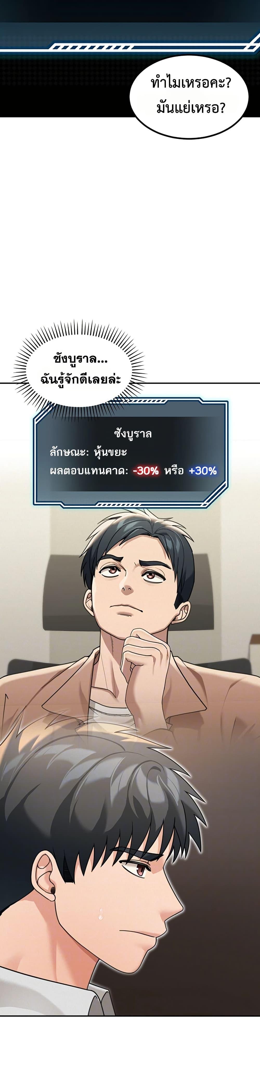 Doujin-Lc- อ่าน โดจิน มังฮวา เกาหลี ญี่ปุ่น จีน แปลไทย Because I live ตอนที่ 1 2 3 4 5 6 7 8 9 10 11 12 13 14 ฟรี ไม่มีโฆษณา อ่าน โดจิน Manhwa เกาหลี ญี่ปุ่น จีน เรามีครบ คัดมาให้เน้นๆ โดจิน 18+ รับประกันความฟินโดย  Doujin Lc