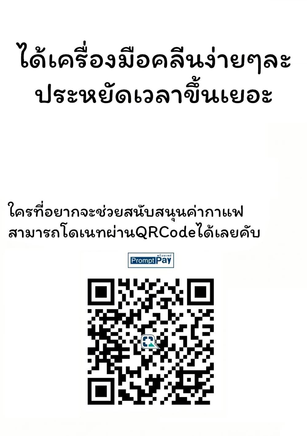Manga-lc-com อ่านมังงะ อ่านการ์ตูน ออนไลน์ ฟรี Gokumama ~The Story of a Yakuza Who Became a Mom~ ตอนที่ 1 2 3 4 5 6 7 8 9 10 11 12 13 14 ฟรี ไม่มีโฆษณา Manga-lc - อ่าน มังงะ อ่าน การ์ตูน ออนไลน์ อ่านมังงะ ฟรี