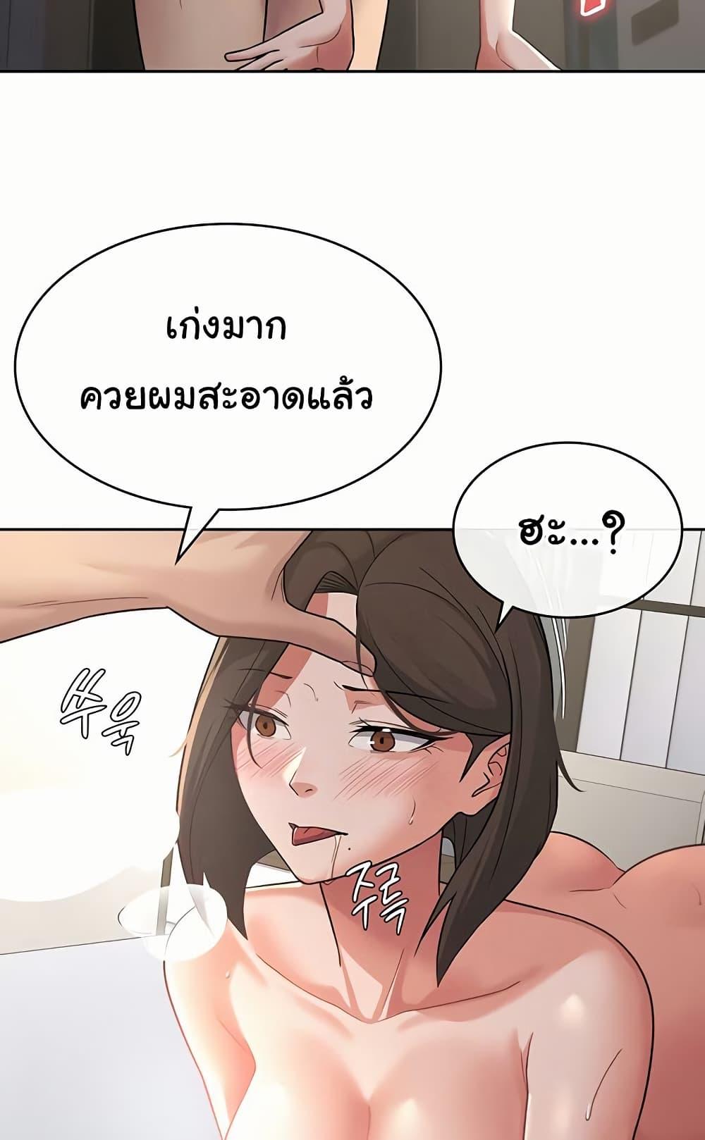 Doujin-Lc- อ่าน โดจิน มังฮวา เกาหลี ญี่ปุ่น จีน แปลไทย Tax Girlfriend ตอนที่ 1 2 3 4 5 6 7 8 9 10 11 12 13 14 ฟรี ไม่มีโฆษณา อ่าน โดจิน Manhwa เกาหลี ญี่ปุ่น จีน เรามีครบ คัดมาให้เน้นๆ โดจิน 18+ รับประกันความฟินโดย  Doujin Lc