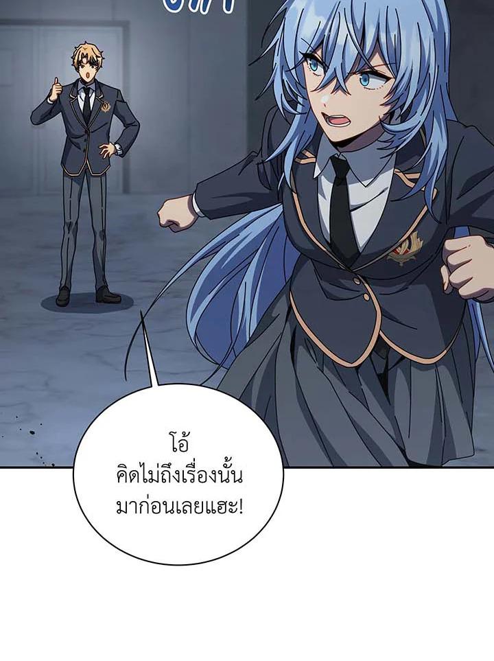 Doujin-Lc- อ่าน โดจิน มังฮวา เกาหลี ญี่ปุ่น จีน แปลไทย Necromancer Academy’s ตอนที่ 1 2 3 4 5 6 7 8 9 10 11 12 13 14 ฟรี ไม่มีโฆษณา อ่าน โดจิน Manhwa เกาหลี ญี่ปุ่น จีน เรามีครบ คัดมาให้เน้นๆ โดจิน 18+ รับประกันความฟินโดย  Doujin Lc